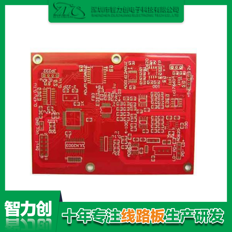 為什么電路板導(dǎo)線會(huì)形成阻抗干擾？