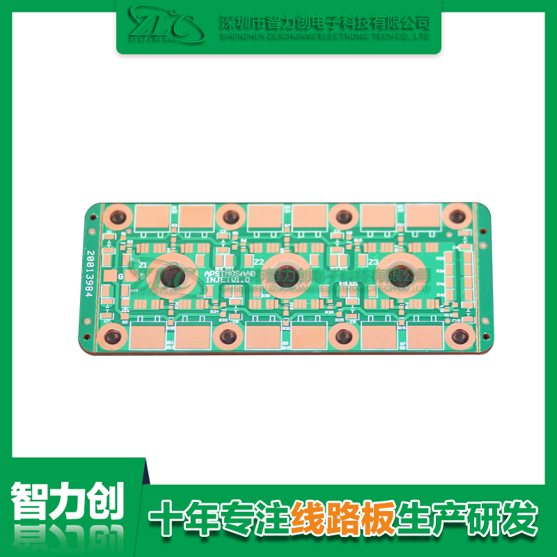 比較常見(jiàn)pcb電路板種類(lèi)，pcb基板材料分類(lèi)
